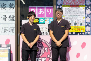 店舗風景イメージ画像